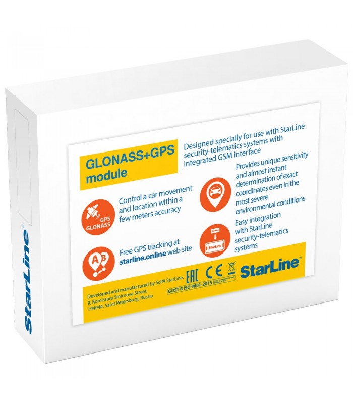StarLine GPS GLONASS MODULE