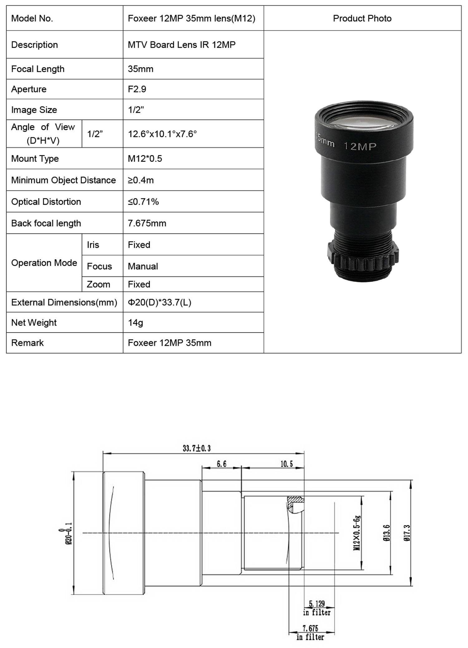 foxeer-35mm-scope-cam-lens_4.jpg