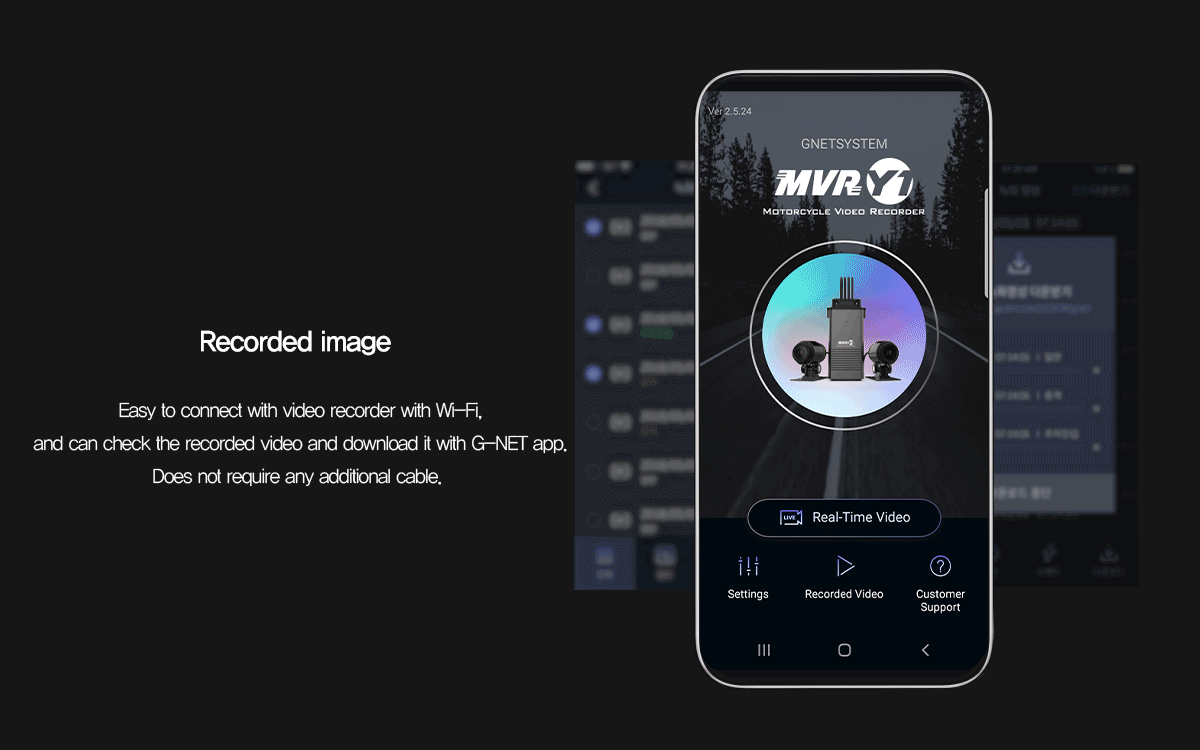 mvr-y1-app.gif