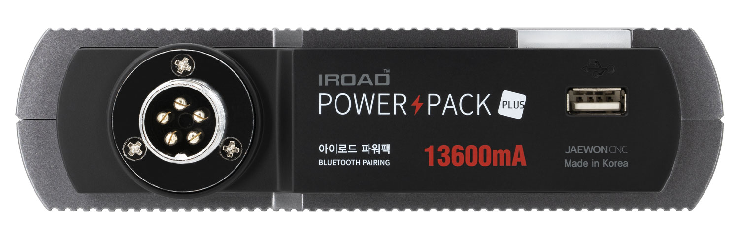 iroad-battery-pack_8.jpg