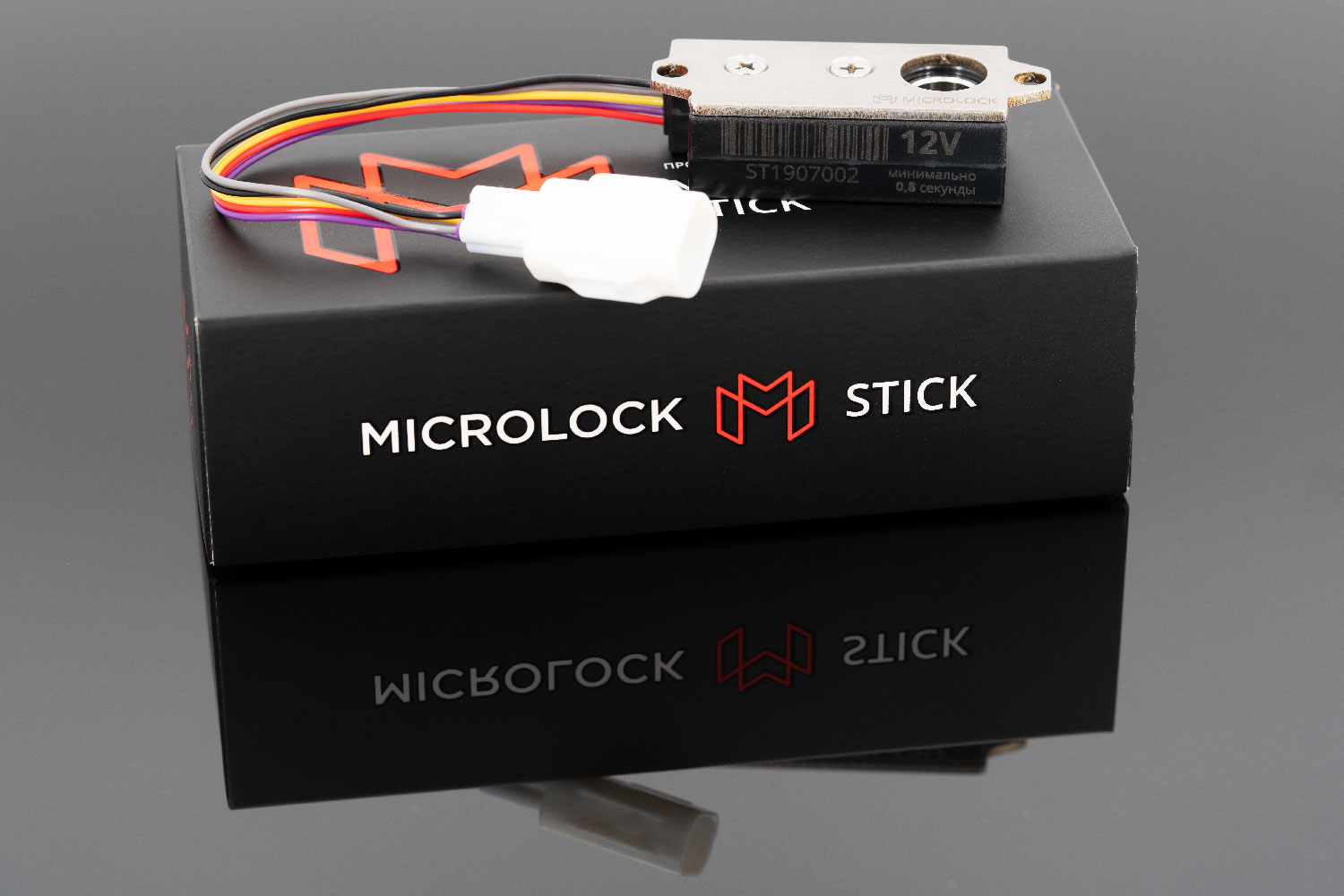 microlock-pro-stick_1.jpg